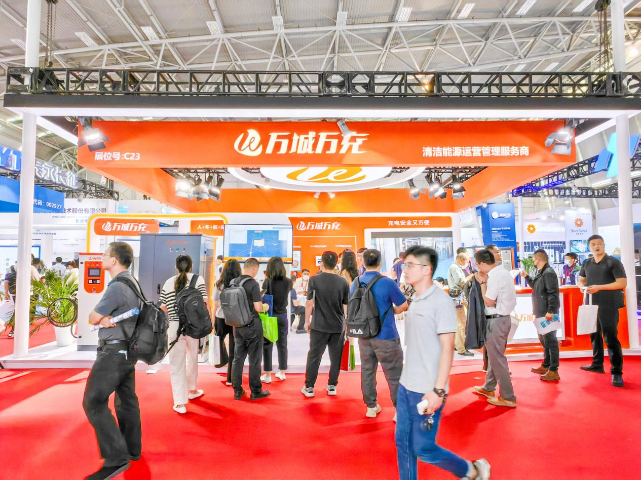 JDB电子网页展台